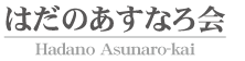 Sample site